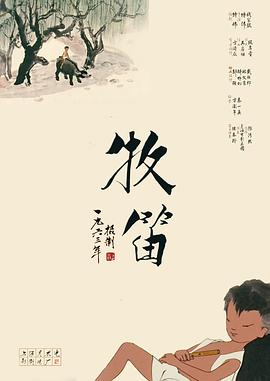 12p欧美